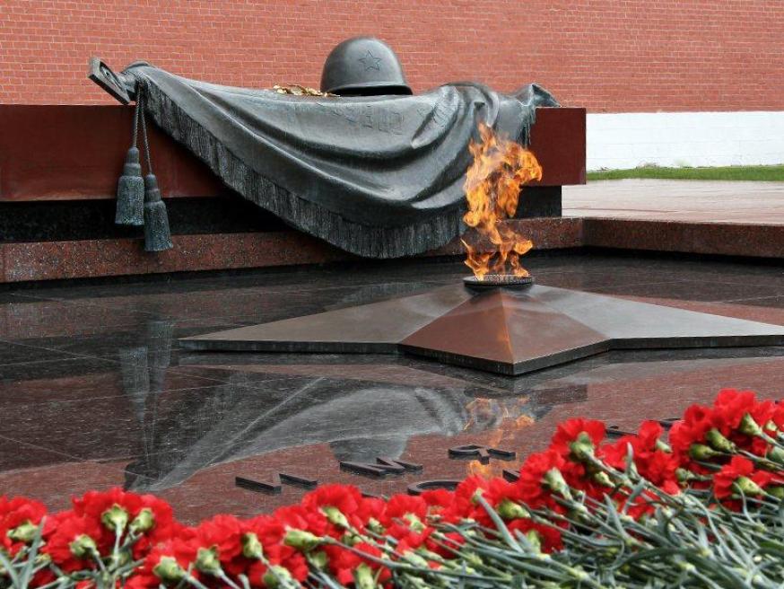 Могила Неизвестного Солдата у кремлевской стены